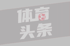 英媒：利物浦三线作战赛程并不轻松，将连战马竞+埃弗顿